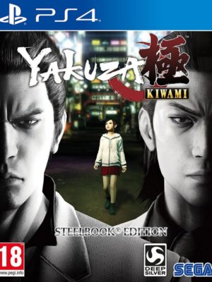 Yakuza Kiwami PS4