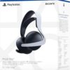 Casque sans-fil Pulse Elite, bluetooth, compatible PS5 et PlayStation Portal, 30h de batterie