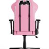 Chaise Gaming DXRacer Formula F08 Pink